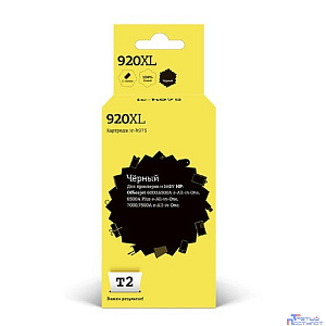 T2 CD975AE Картридж (IC-H975) №920XL для HP Officejet 6000/6500A/6500A Plus/7000/7500A, чёрный, 1200 стр.