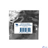 Чип NVP для Pantum (PC-211EV) (20шт) P2200/P2207/P2500W/P2507/M6500 (AutoReset, безлимитный) совместимый