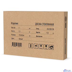 Cactus доска стеклянная CS-GBD-65X100-UWT-TM Сквозное крепление стеклянная ультра белый 65x100 стекло крепления