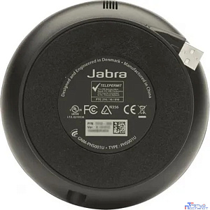 Jabra 7510-209 Спикерфон Jabra SPEAK 510 UC(7510-209)
