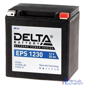 Delta EPS 1230 (30 А\ч, 12В) для МОТО