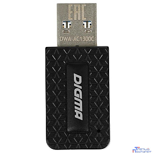 Digma DWA-AC1300C Net Adapter WiFi AC1300 USB 3.0 (ant.int) 1ant. (pack:1pcs)