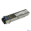 ORIGO OFMS310LX/A1A Промышленный SFP-трансивер 1000Base-LX, 1310 нм, одномод, до 10 км
