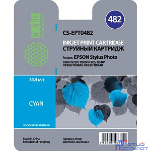 Картридж струйный Cactus CS-EPT0482 голубой для Epson Stylus Photo R200/R220/R300/R320/R340/RX500/RX