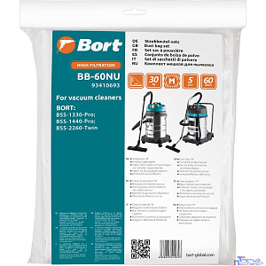 МЕШОК ПЫЛЕСБОРНЫЙ ДЛЯ ПЫЛЕСОСА BORT BB-60NU 5 ШТ (BSS-1330-PRO, BSS-1440-PRO, BSS-2260-TWIN) [93410693]