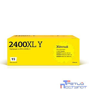 T2 PGI-2400XL Y  Картридж (IC-CPGI-2400XL Y) струйный для Canon MAXIFY iB4040/iB4140/MB5040/MB5140/MB5340/MB5440, жёлтый
