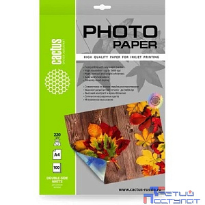 Фотобумага Cactus CS-MA322050DS, A3, для струйной печати, 50л, 220г/м2, белый, покрытие матовое /матовое