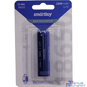 Smartbuy LI18650-2200 mAh (10/100) (SBBR-18650-1B2200)