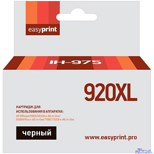 Картридж EasyPrint IH-975 №920XL для HP Officejet 6000/6500A/6500A Plus/7000/7500A, черный