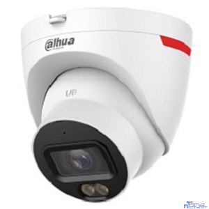DAHUA DH-IPC-HDW2249TP-S-LED-0280B-PRO Уличная турельная IP-видеокамера WizColor 2Мп, 1/2.9” CMOS, объектив 2.8мм, видеоаналитика, микрофон, LED 50м, IP67, металл/пластик