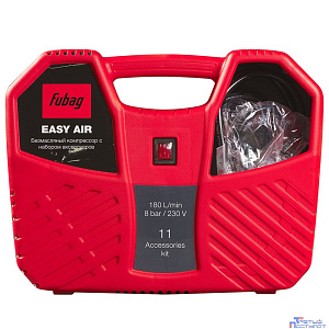FUBAG Компрессор Easy Air [8215040KOA649/646027]