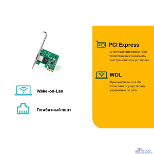 TP-Link TG-3468 Гигабитный сетевой адаптер PCI Express