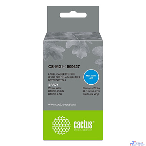 Картридж ленточный Cactus CS-M21-1500427 черный для Brady BMP21-PLUS, BMP21-LAB