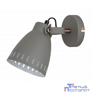 Camelion WML-428-1  С08  серый (Светильник настенный New York,1х E27, 40Вт, 230В, металл)