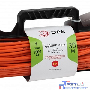 Эра Б0046827 Удлинитель силовой UFx-1e-3x0.75-30m-IP44 на рамке c/з 1 гн 30м ПВС 3x0.75