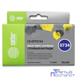 Cactus C13T0734 Картридж  для Epson Stylus С79/ C110/ СХ3900/ CX4900/ CX5900/ CX7300/ CX8300/ CX9300, желтый