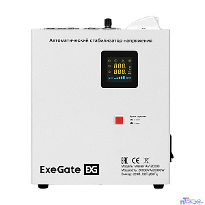 Exegate EX298700RUS  Стабилизатор напряжения настенный ExeGate Master AV-20000M (20000ВА, вход 140-260В, цветной дисплей, выход 220В±8%, КПД 98%, 5 уровней защиты, задержка, усиленный метал.корпус