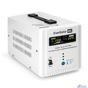 Exegate EX291732RUS Стабилизатор напряжения ExeGate Expert Turbo AST-3000 (3000ВА, вход 80-260В, цветной дисплей, выход 220В±8%, КПД 98%, 5 уровней защиты, метал. корпус, 2*Schuko+ клем.колодка, RTL)