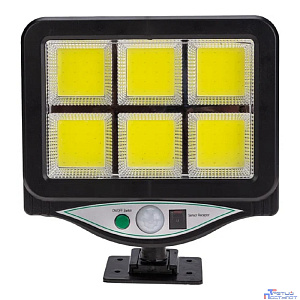 Rexant (602-2424) Светильник прожекторный Стрэнд, 6500К, встроенный аккумулятор, солнечная панель, коллекция Лондон