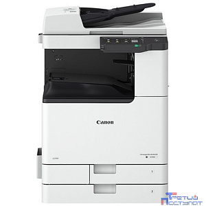 Canon imageRUNNER 2730i MFP  (5525C002 )