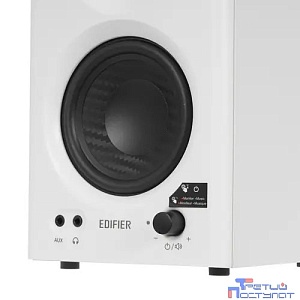 Edifier MR4 white