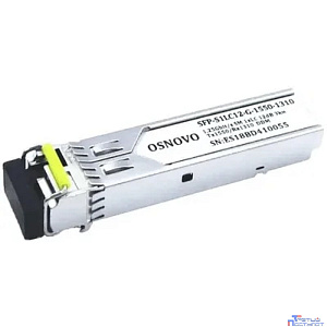 SFP-S1LC12-G-1550-1310 Оптический SFP Модуль.