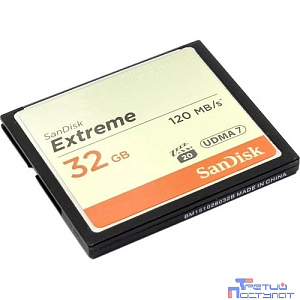 Compact Flash 32GB SanDisk Extreme 120MB/s