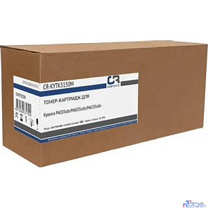 Картридж лазерный CopyRite CR-KYTK5150M TK-5150M пурпурный (10000стр.) для Kyocera P6035cdn/M6035cid