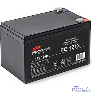 Prometheus Energy PE1212 (12V 12Ah) аккумулятор свинцово-кислотный