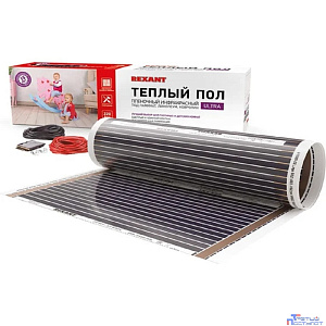 Rexant 51-0514-4 Пленочный теплый пол RXM 220 11 м2 / 0,5 х 22 м/ 2420 Вт