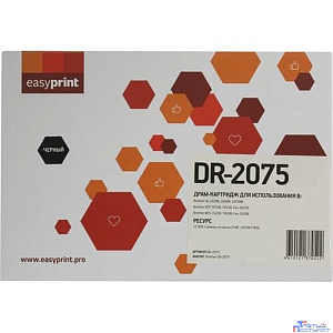 Easyprint DR-2075 Драм-Картридж (DB-2075) для Brother HL-2030R/2040R/2070NR/DCP-7010R/7025R/MFC-7420R/7820R (12000 стр.)