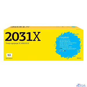T2  W2031X Тонер-картридж TC-HW2031X  для HP CLJ Pro M454/455/479/480 (6000 стр.) Голубой, с чипом