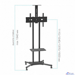 Arm media PT-STAND-12 black {PT-STAND-12 black 1 шт/уп., диагональ телевизора 32"-70", max нагрузка для TV 50 кг.}