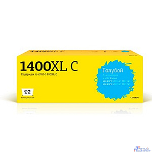 T2  PGI-1400XL C Картридж (IC-CPGI-1400XL C) струйный для Canon MAXIFY MB2040/MB2140/MB2340/MB2740, голубой