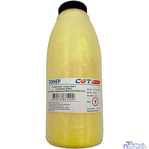 Тонер Cet CE08-Y/CE08-D CET111042360 желтый бутылка 360гр. (в компл.:девелопер) для принтера Xerox AltaLink C8045/8030/8035; WorkCentre 7830