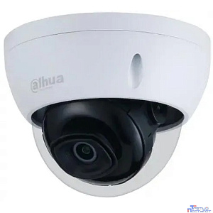 DAHUA DH-IPC-HDBW3449EP-AS-NI-0280B Уличная купольная IP-видеокамера FullColor 4Мп, 1/2.7" CMOS, объектив 2.8мм, видеоаналитика, IP67, IK10, металл