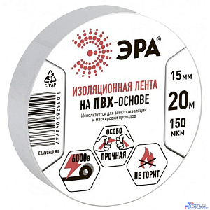 ЭРА C0036546 ПВХ-изолента 15ммх20м белая  [043737]
