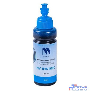 Чернила NV Print-INK100 универсальные Cyan на водной основе для аппаратов Сanon/Epson/НР/Lexmark (100ml) Китай