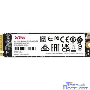 A-DATA SSD XPG 4 ТБ GAMMIX S70 BLADE  PCIe 4.0 x4 AGAMMIXS70B-4T-CS