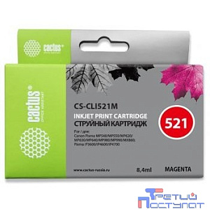 Cactus CLI-521M  Картридж  для Canon MP540/620/630/980/PIXMA iP4700, пурпурный