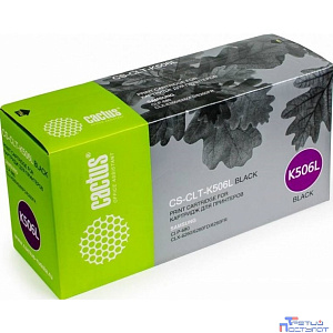 Cactus CLT-K506L Картридж для Samsung CLP 680/CLX 6260/6260FD/6260FR (6000стр.)