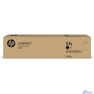 HP CF257A Барабан HP 57A {LaserJet Pro M436N/DN/NDA} (80000 стр)