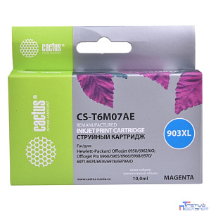 Картридж струйный Cactus №903XL CS-T6M07AE пурпурный (10мл) для HP OJP 6950/6960/6970