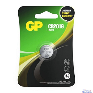 GP CR2016-7CR1 10/100/900 (1 шт. в уп-ке)