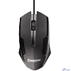 Exegate EX264097RUS Мышь Exegate SH-9025L <black, optical, 3btn/scroll, 1000dpi, USB, шнур 2м>, Color box
