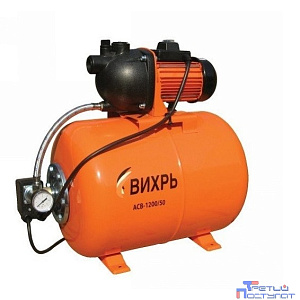 Вихрь Автономная станция водоснабжения АСВ-1200/50 [68/1/4]