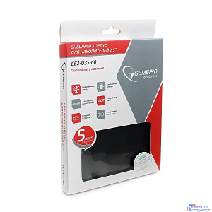 Gembird EE2-U3S-60 Внешний корпус 2.5" чёрный, USB 3.0, SATA, до 2 Тб, нержавеющая сталь