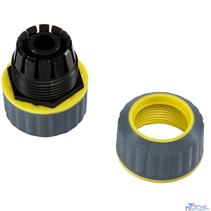 Rexant (62-0221-F) Муфта ремонтная для шланга 1/2"