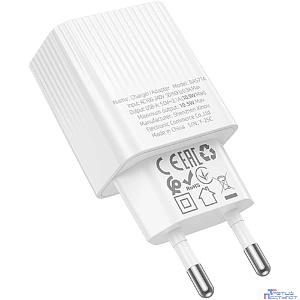 BOROFONE BAS71A/ Сетевое ЗУ/ 1 USB/ Выход: 10.5W/ белый