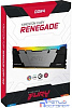 Память оперативная/ Kingston 8GB 4000MT/s DDR4 CL19 DIMM FURY Renegade RGB